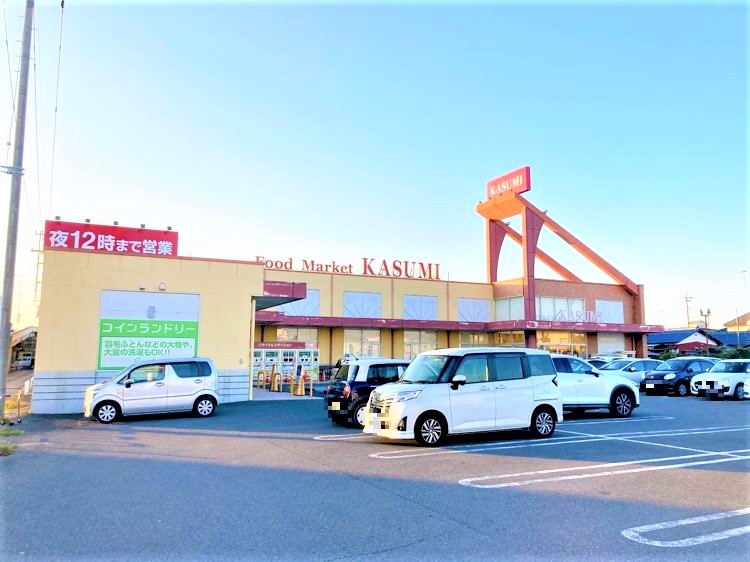 カスミ館林店